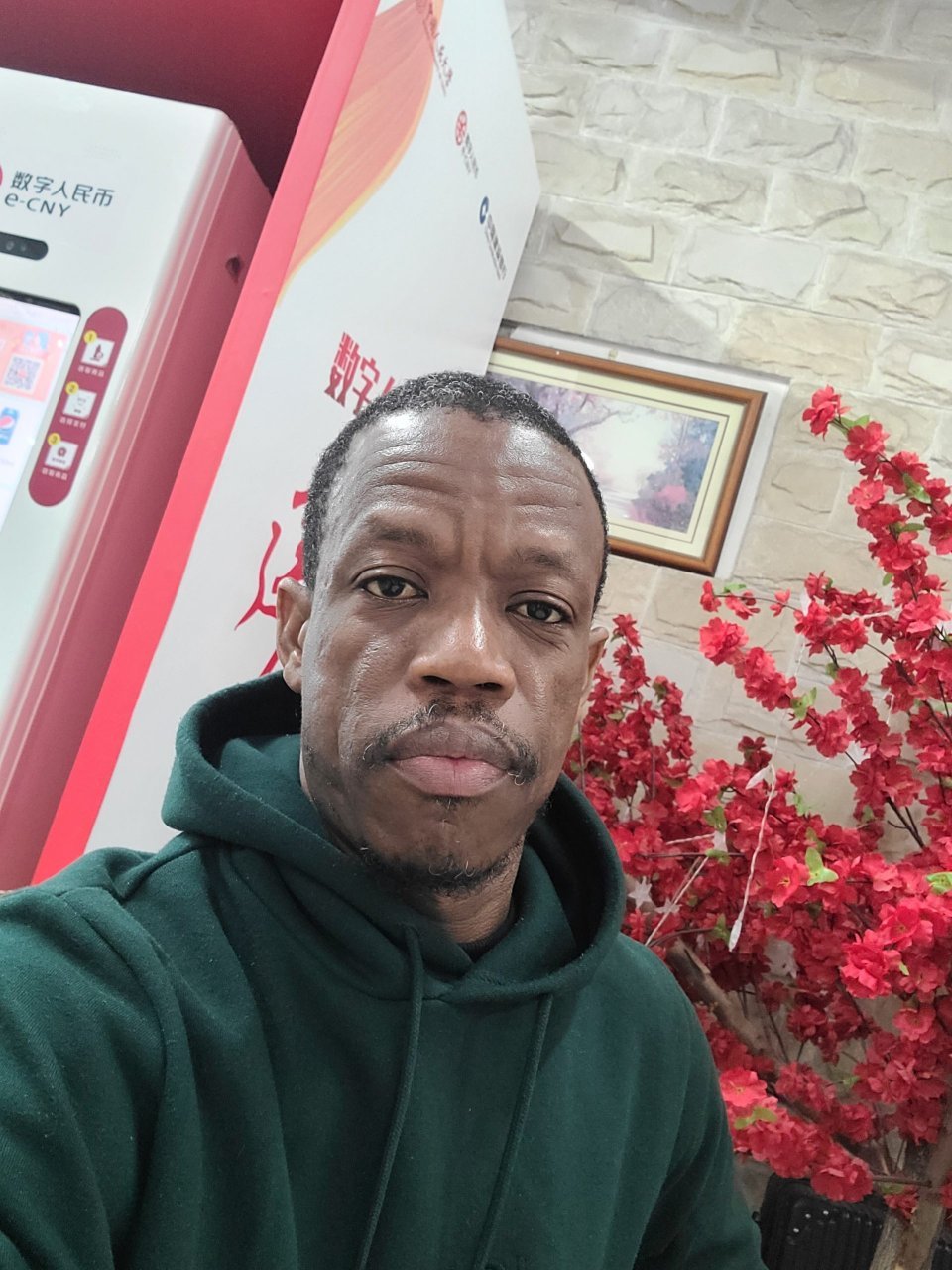 Africa should learn from China to improve its digital economy.