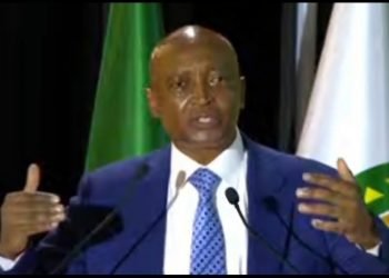 CAF President Patrice Motsepe Stresses The Need For More Support And Involvement Of African Governments and Private Sector Into The Game