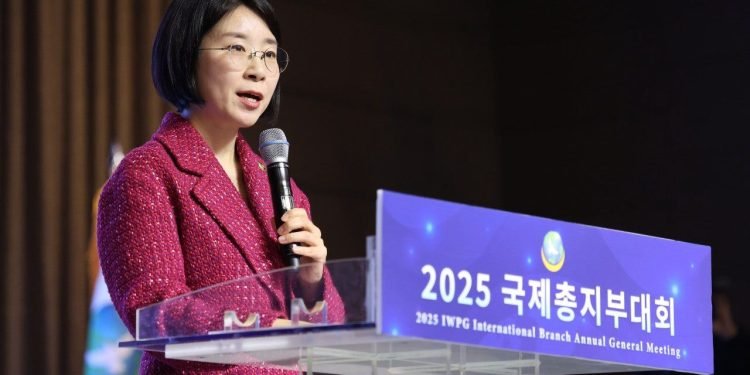 IWPG Hosts 2025 International Branch Annual General Meeting