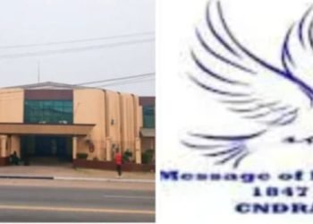 NATIONAL ARCHIVE REFUTES MEDIA REPORTS, TERMING IT UNTRUE AND MALICIOUS